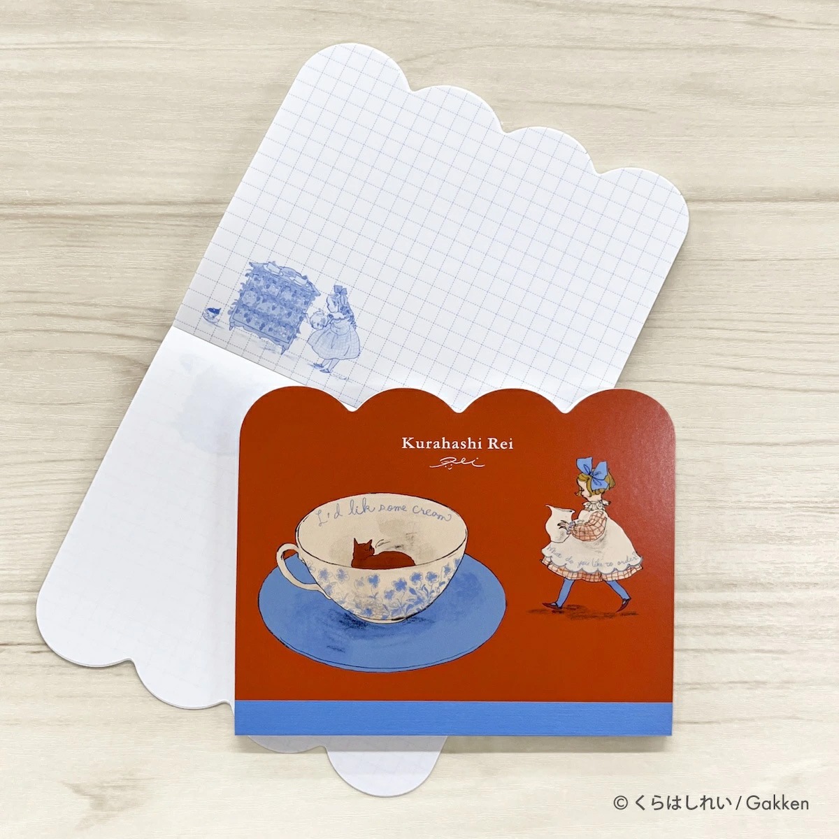 くらはしれい　ダイカットメモ（紅茶）