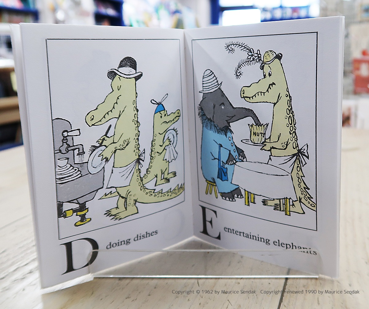 Alligators All Around (The Nutshell Library) ～アメリカワニです