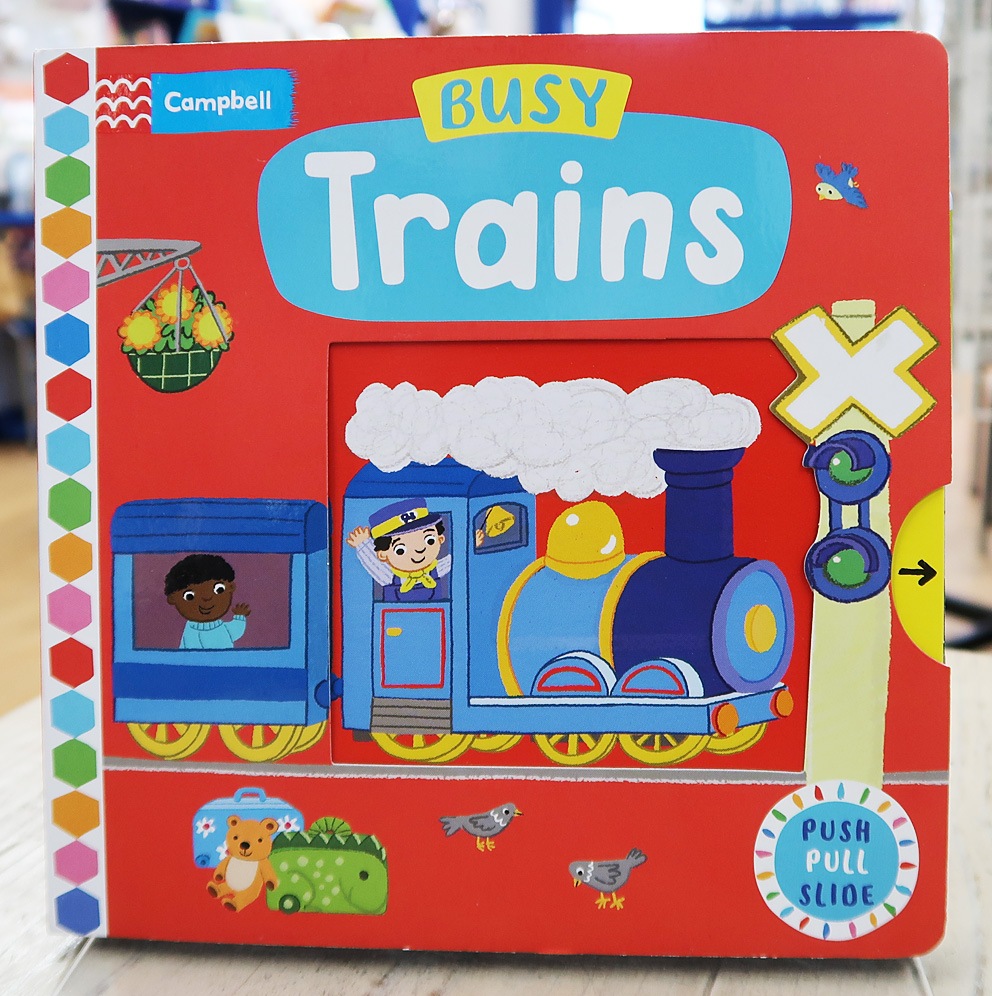 しかけつき絵本　Busy Trains