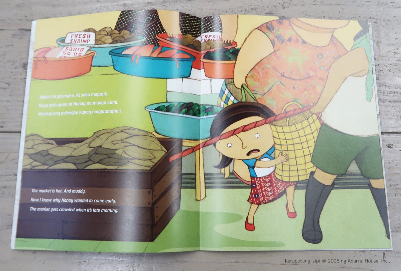 Araw sa Palengke　～A Day in the Market～　英語＆タガログ語版　ペーパーバック版