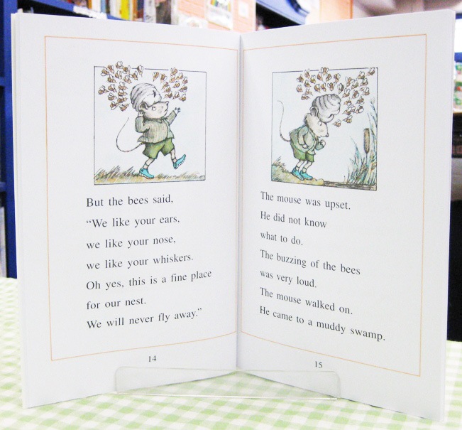 Mouse Soup　～おはなしばんざい～　ペーパーバック版　【I Can Read シリーズ：レベル２】