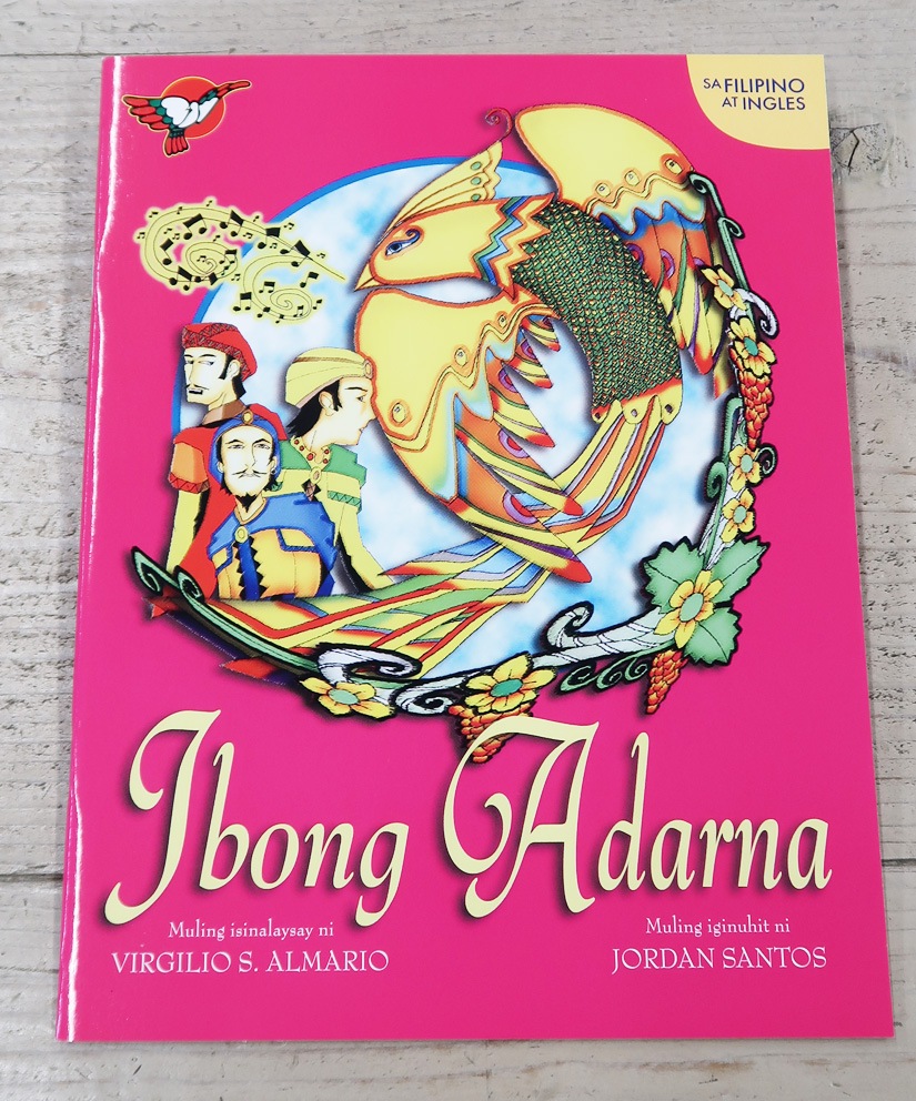 Ibong Adarna　～The Adarna Bird～　英語＆タガログ語版　ペーパーバック版