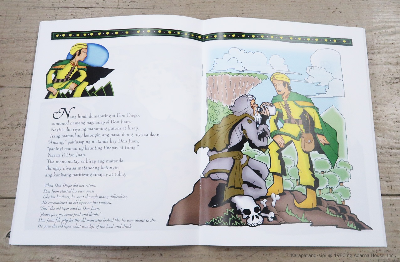 Ibong Adarna　～The Adarna Bird～　英語＆タガログ語版　ペーパーバック版