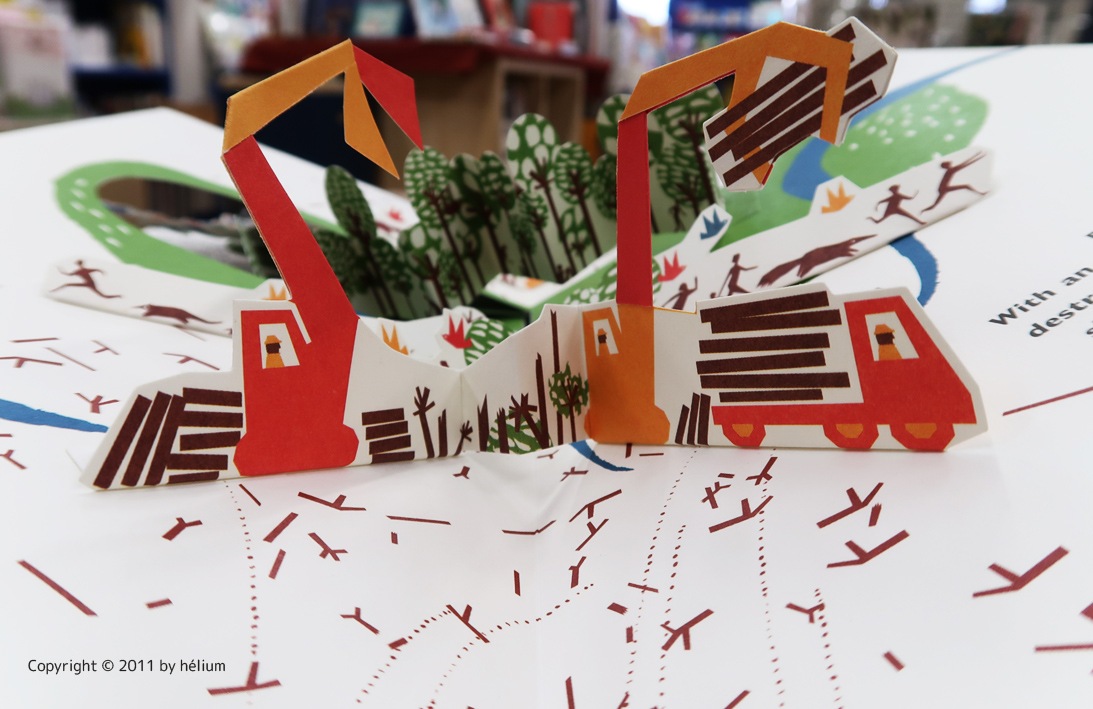 ポップアップしかけ絵本　Wake Up Sloth!