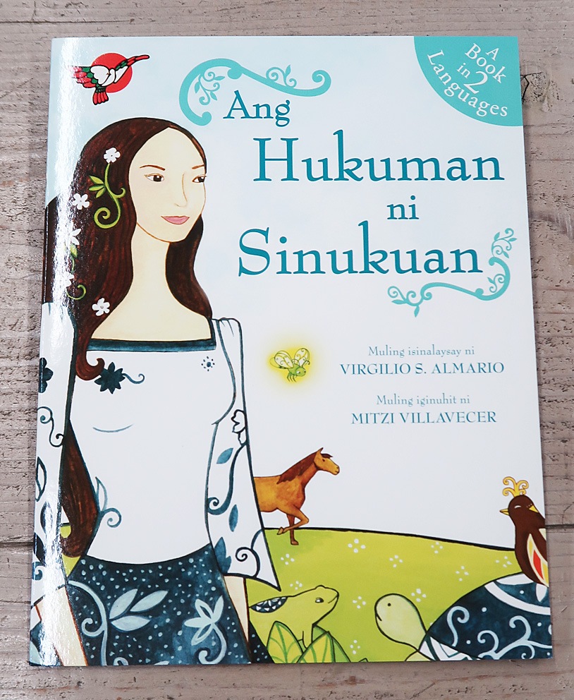 Ang Hukuman ni Sinukuan　～Sinukuan’s Court Room～　英語＆タガログ語版　ペーパーバック版