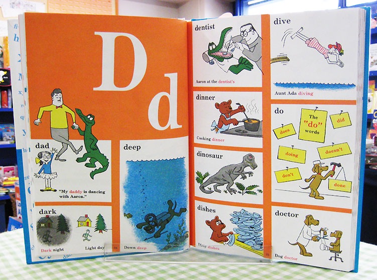 ドクター･スース　Cat in the Hat　英語辞典