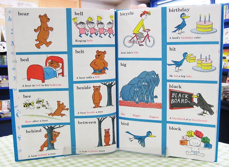 ドクター･スース　Cat in the Hat　英語辞典