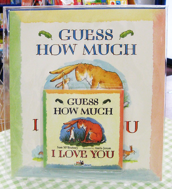 SING&SAY  Guess How Much I Love You ＣＤつき絵本　【レベル５】
