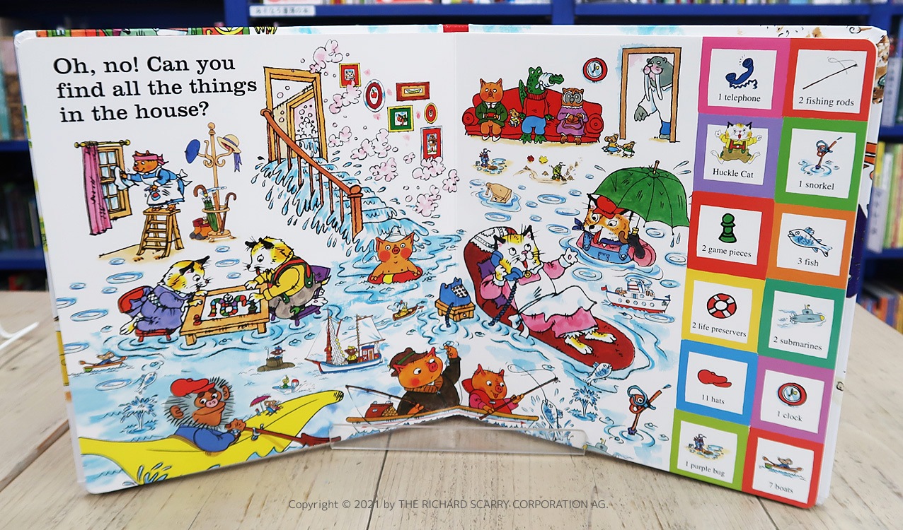 スキャリーのさがし絵本 Super Silly Seek and Find | カテゴリーで