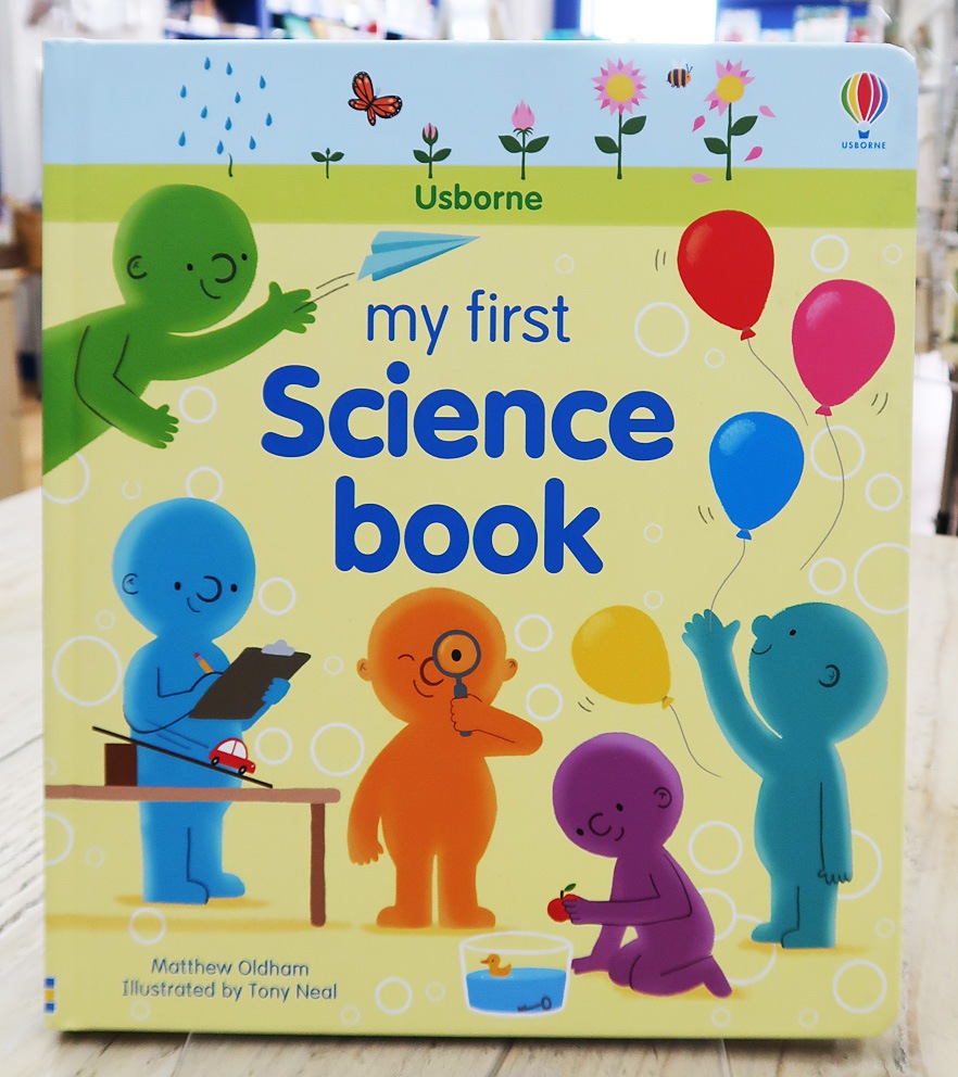 My First Science Book　はじめての科学えほん