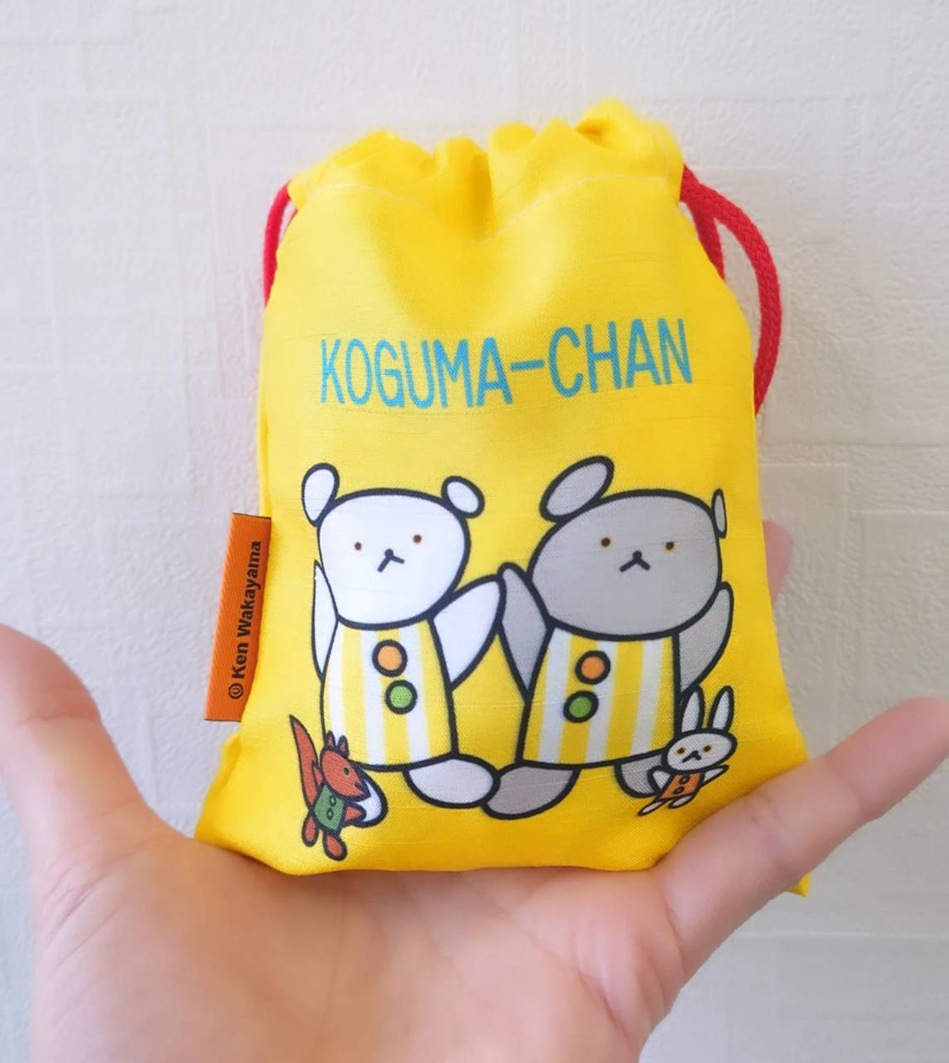 こぐまちゃん　お手玉巾着セット （４個入）