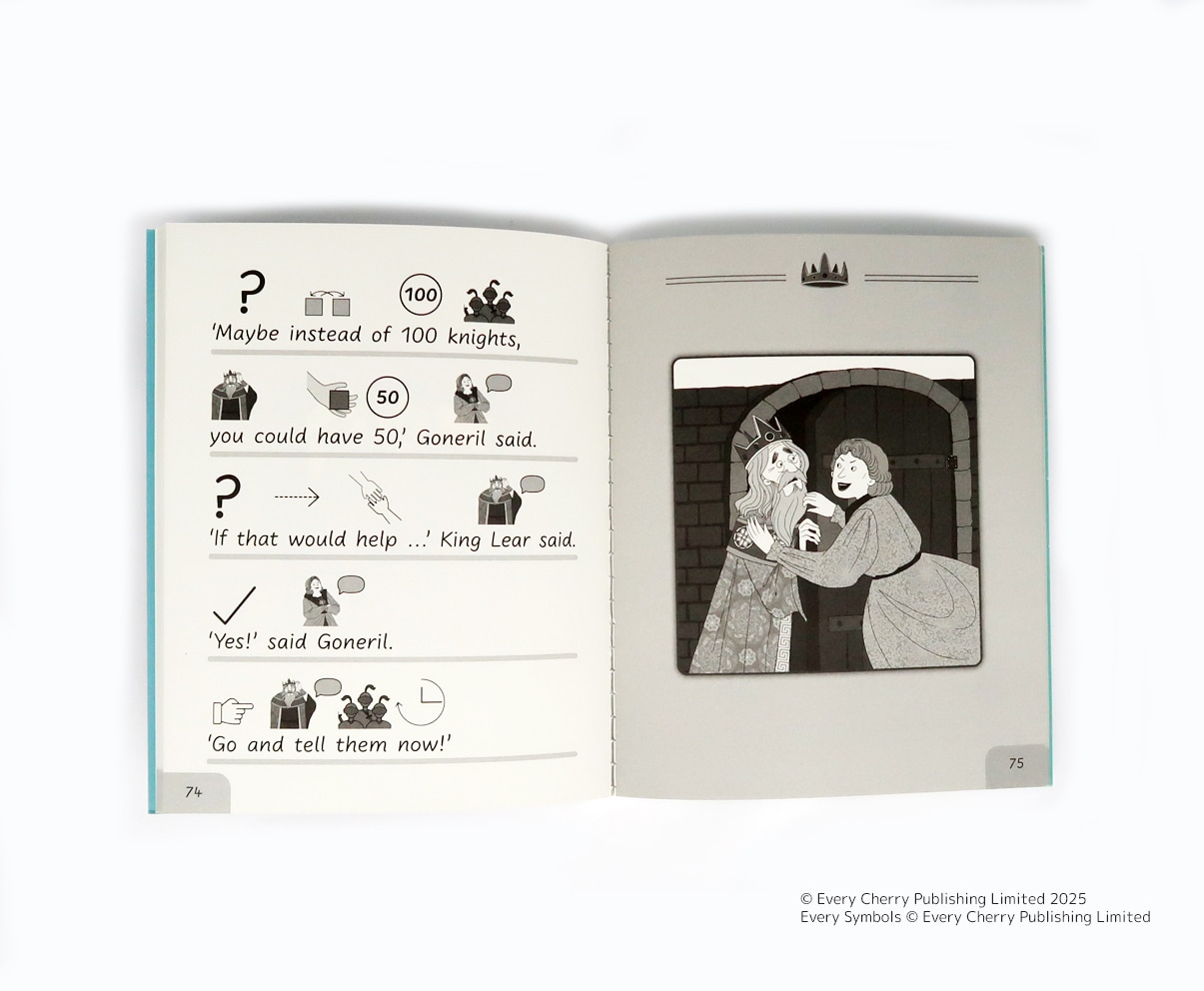 絵文字付き やさしく読める！はじめての名作文学シリーズ King Lear