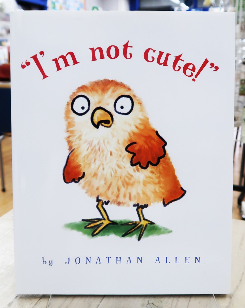 I'm not Cute!　～かわいくなんかないっ！～