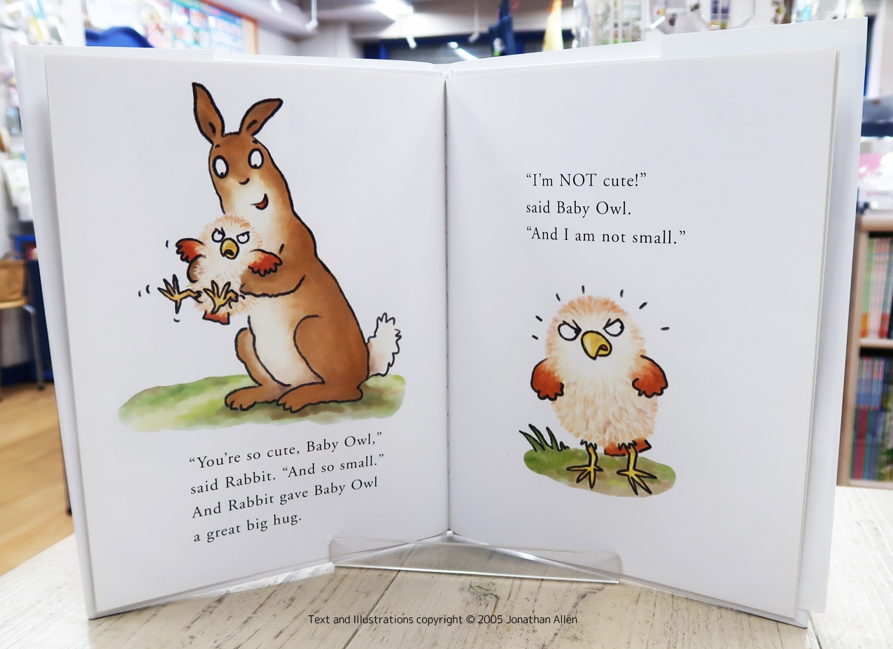 I'm not Cute!　～かわいくなんかないっ！～