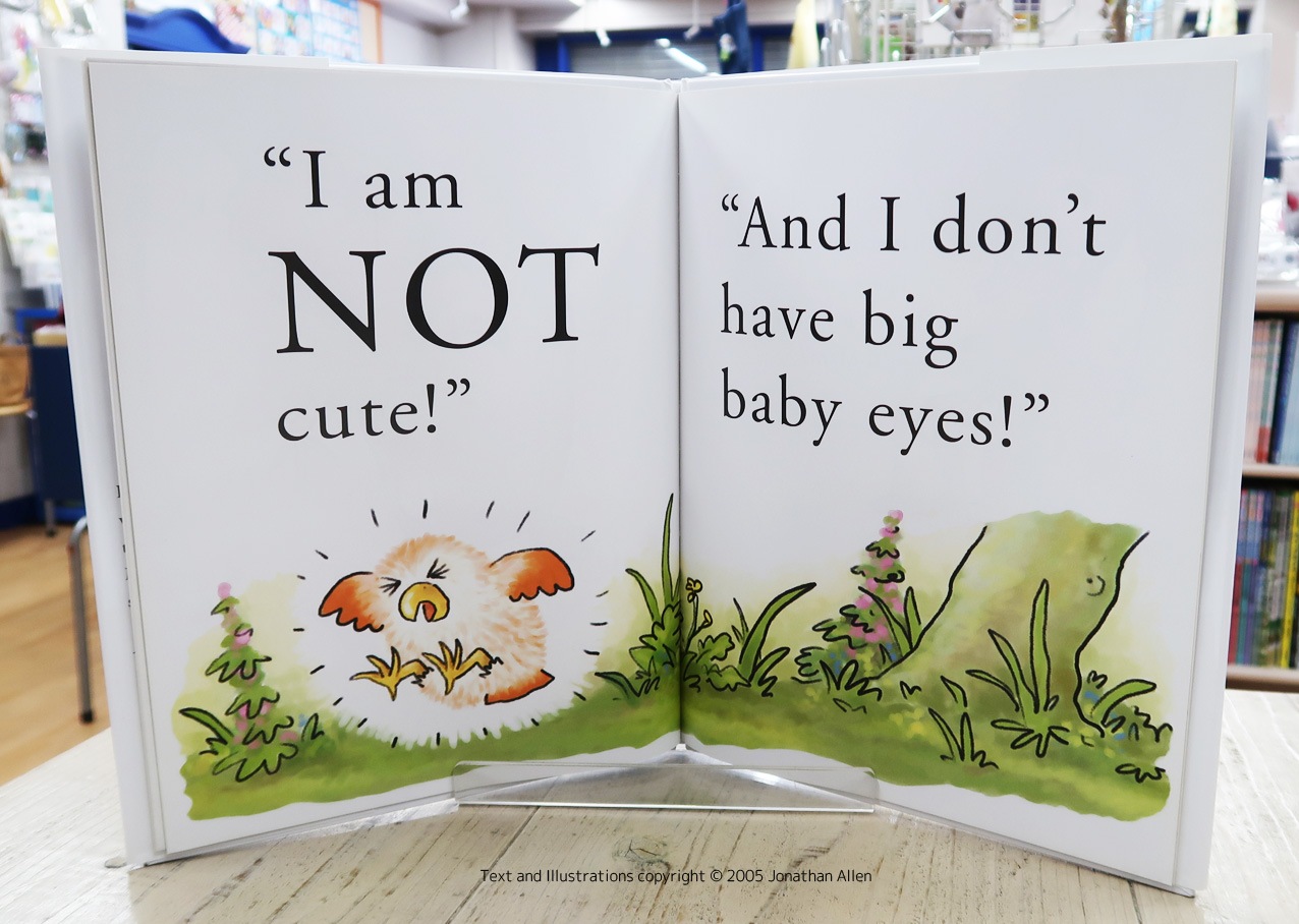 I'm not Cute!　～かわいくなんかないっ！～