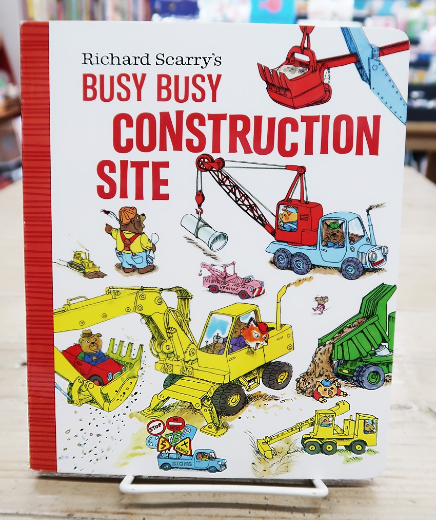 スキャリーのビジータウン Busy Busy Construction Site | カテゴリー