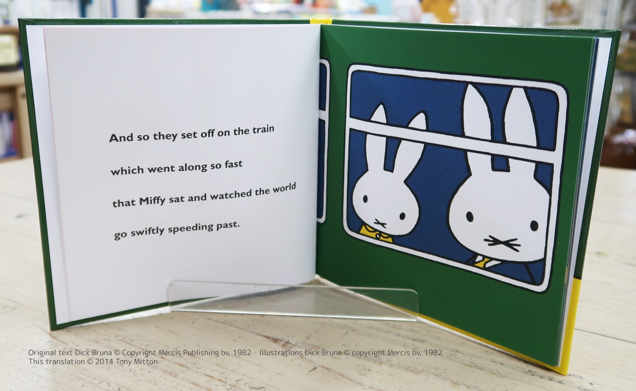 ミッフィー英語絵本　Miffy at the Zoo　～うさこちゃんと どうぶつえん～