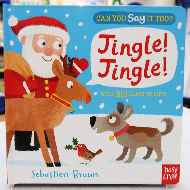 めくりしかけ絵本　Can You Say it Too? Jingle Jingle