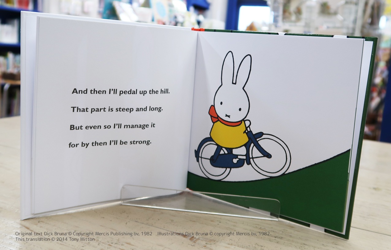 ミッフィー英語絵本　Miffy's Bicycle　～うさこちゃんと じてんしゃ～