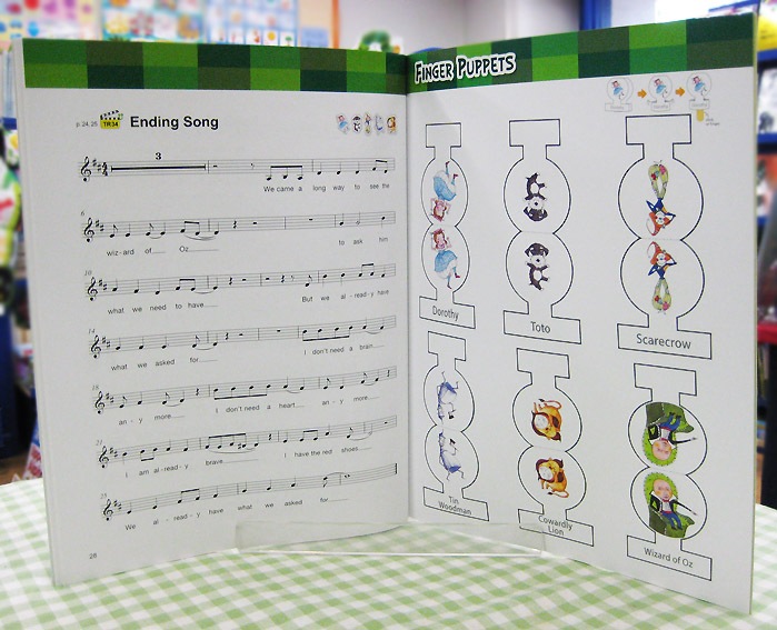 英語劇シリーズ　QRコード音声付き　おもしろ童話　The Wonderful Wizard of OZ ～オズの魔法使い～  【中級： レベル３】
