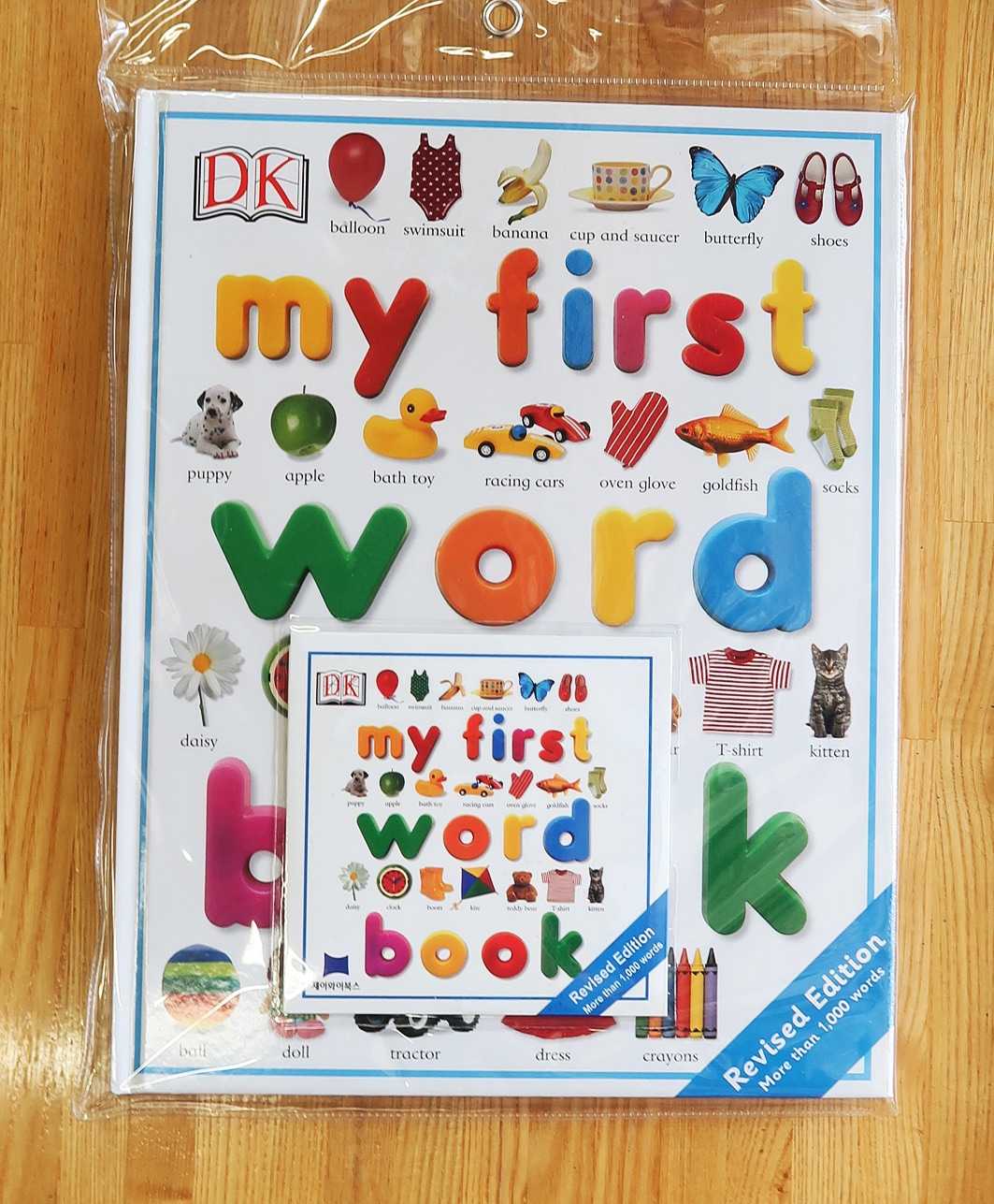 SING&SAY My First Word Book CDつき英語絵辞典 ＜NoBuYoung