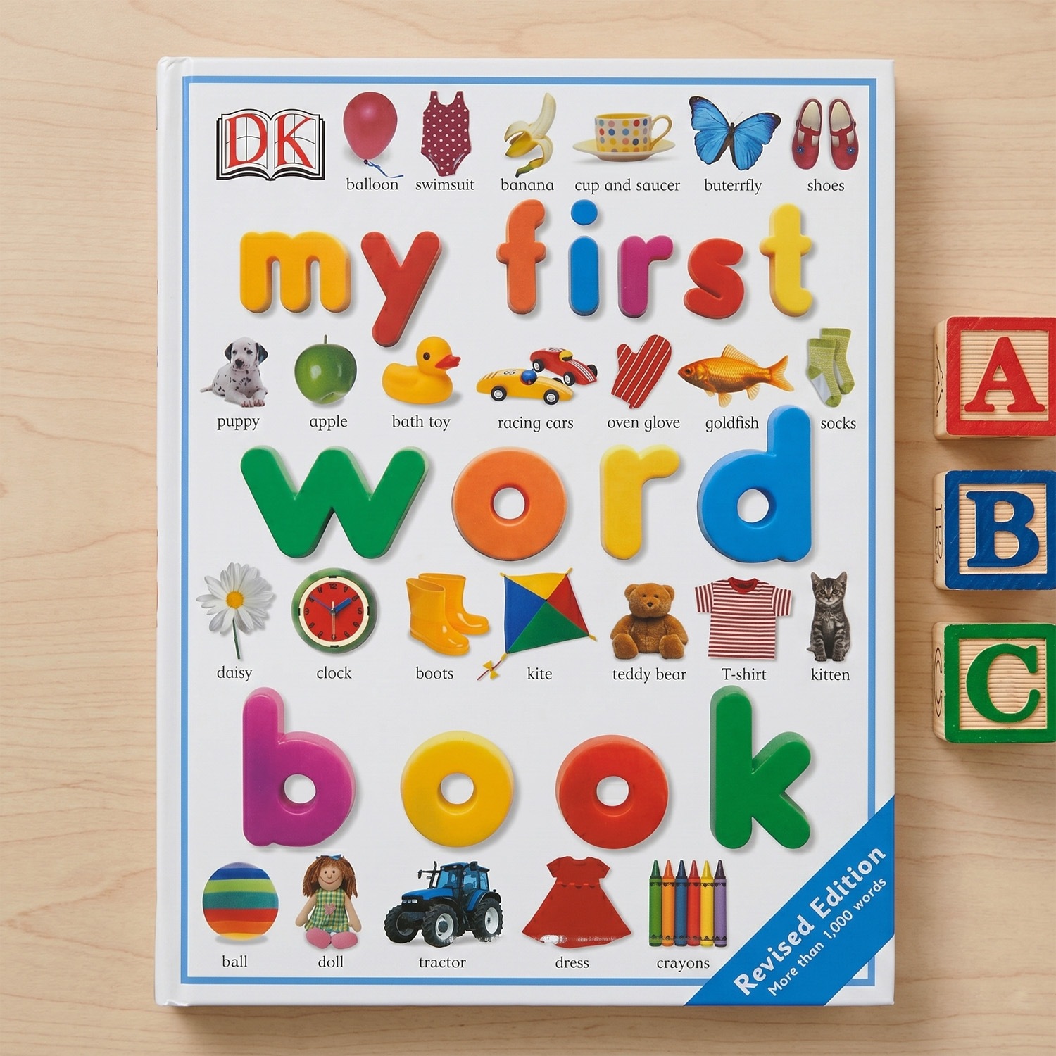 SING&SAY My First Word Book CDつき英語絵辞典 ＜NoBuYoung