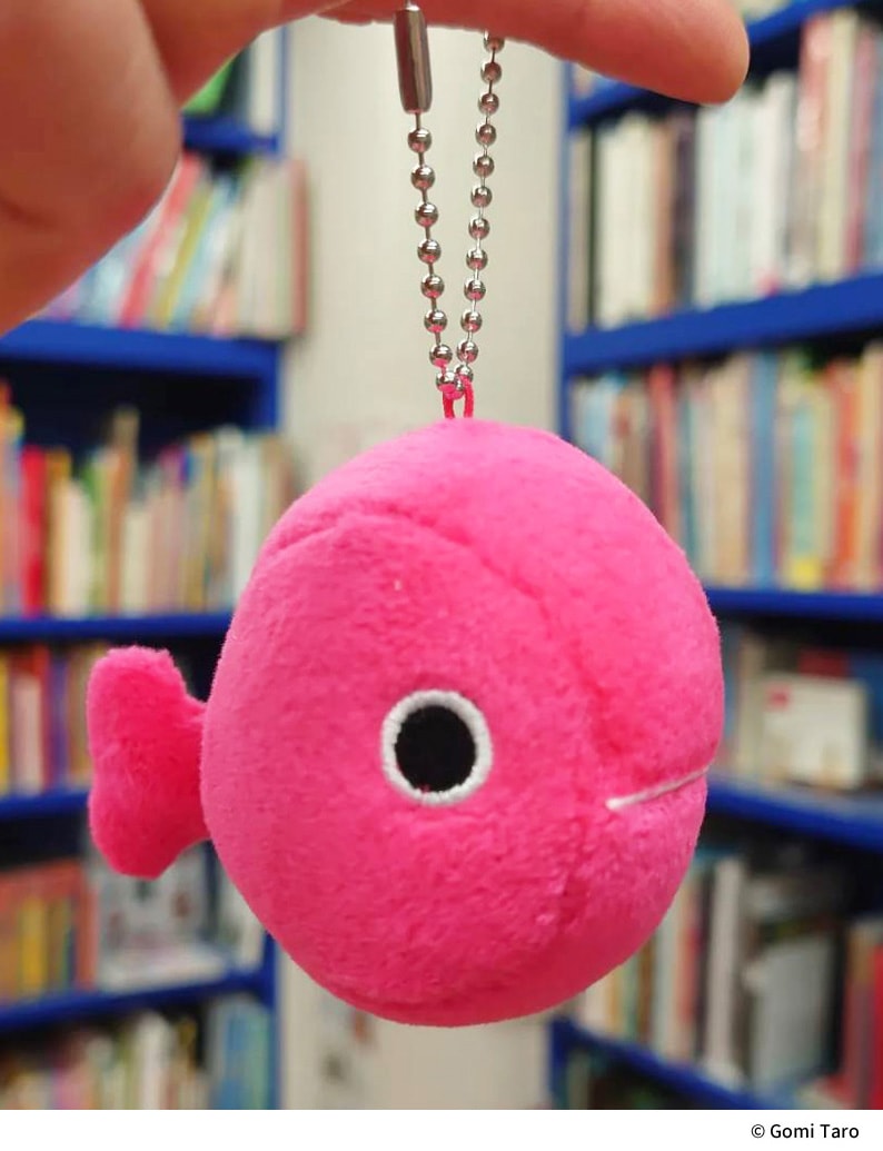 Gomi Taro 五味太郎　きんぎょがにげた　もっちりマスコット