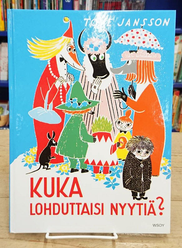 Kuka lohduttaisi nyytia? ～さびしがりやのクニット～ フィンランド語
