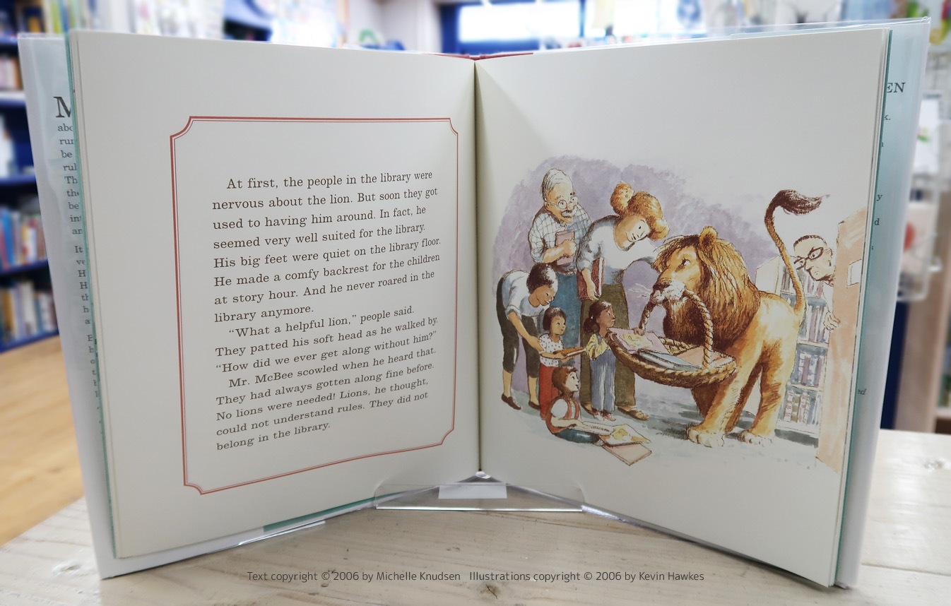 英語と日本語読みくらべ絵本セット】 Library Lion （ハードカバー版