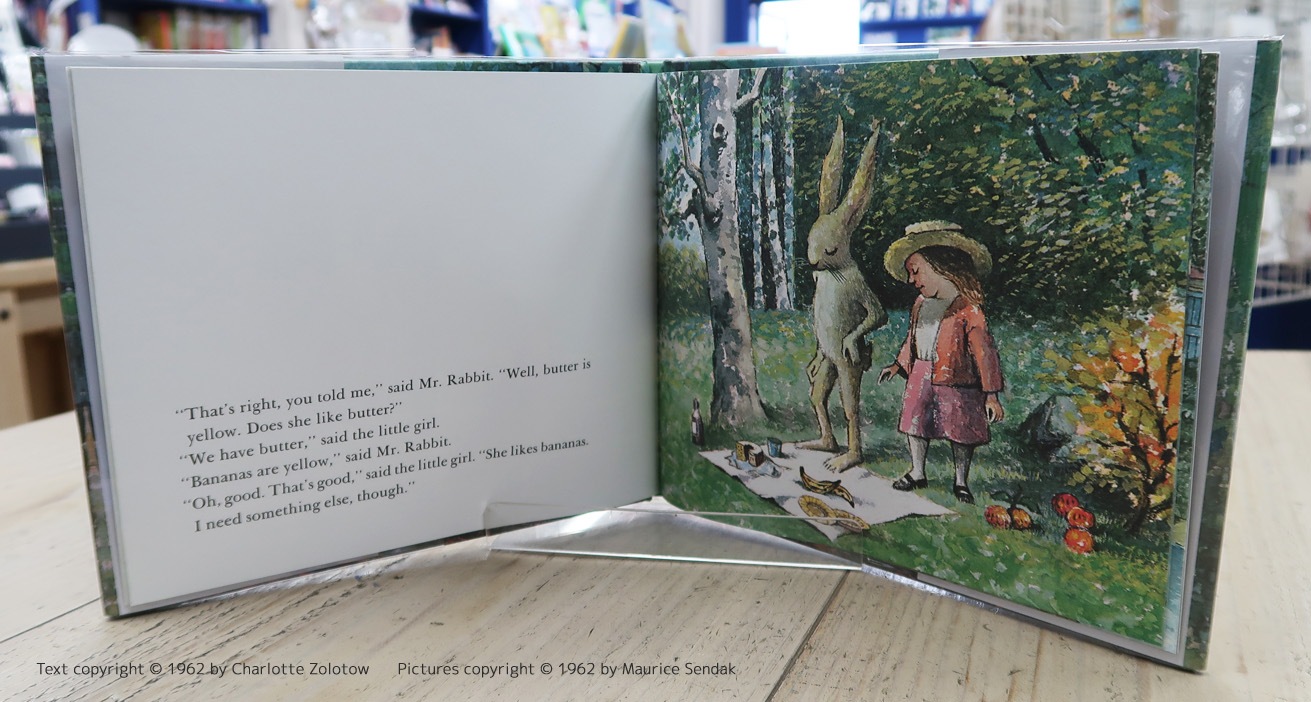 Mr. Rabbit and the Lovely Present　～うさぎさんてつだってほしいの～