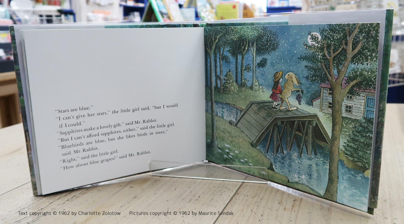 Mr. Rabbit and the Lovely Present　～うさぎさんてつだってほしいの～