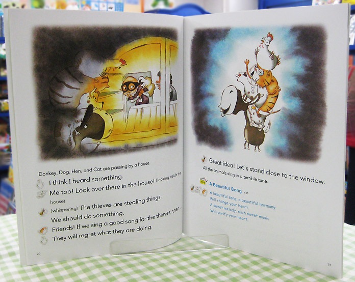 英語劇シリーズ　QRコード音声付き　おもしろ童話　The Bremen Town Musicians ～ブレーメンの音楽隊～  【中級： レベル３】