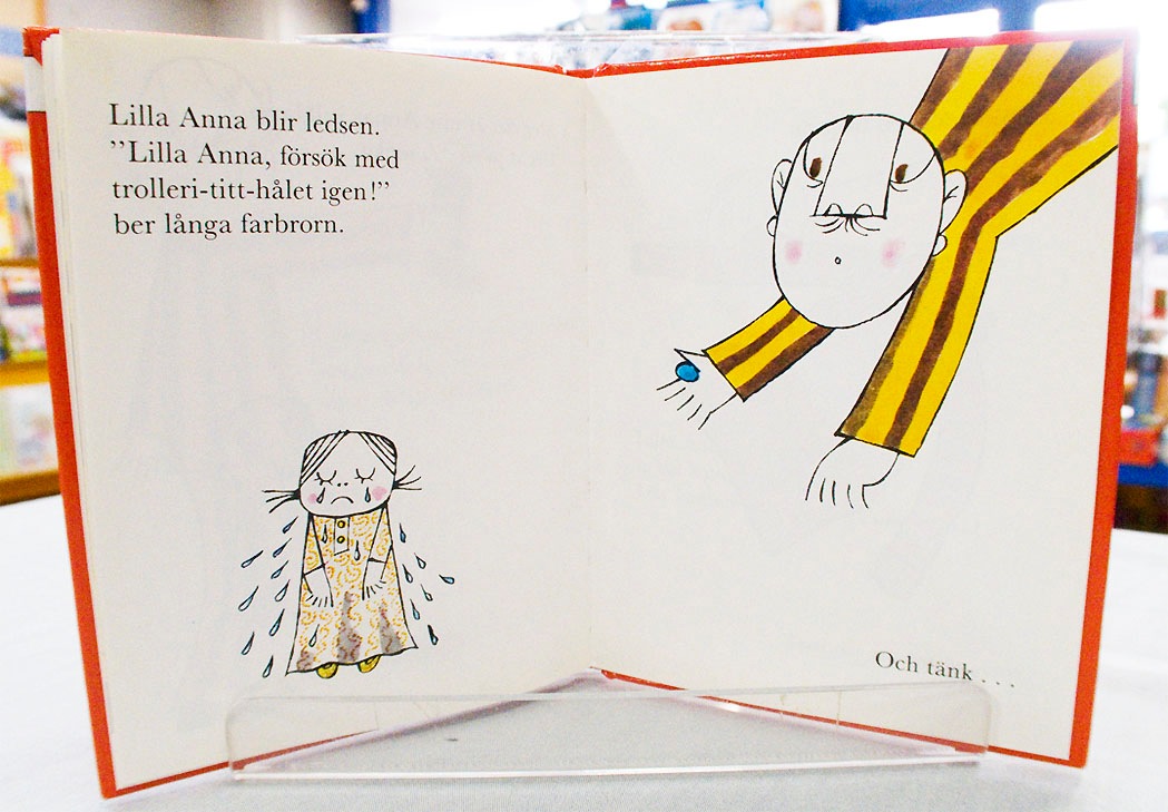 Lilla Annas Julklapp ～クリスマスのリラアンナちゃん～