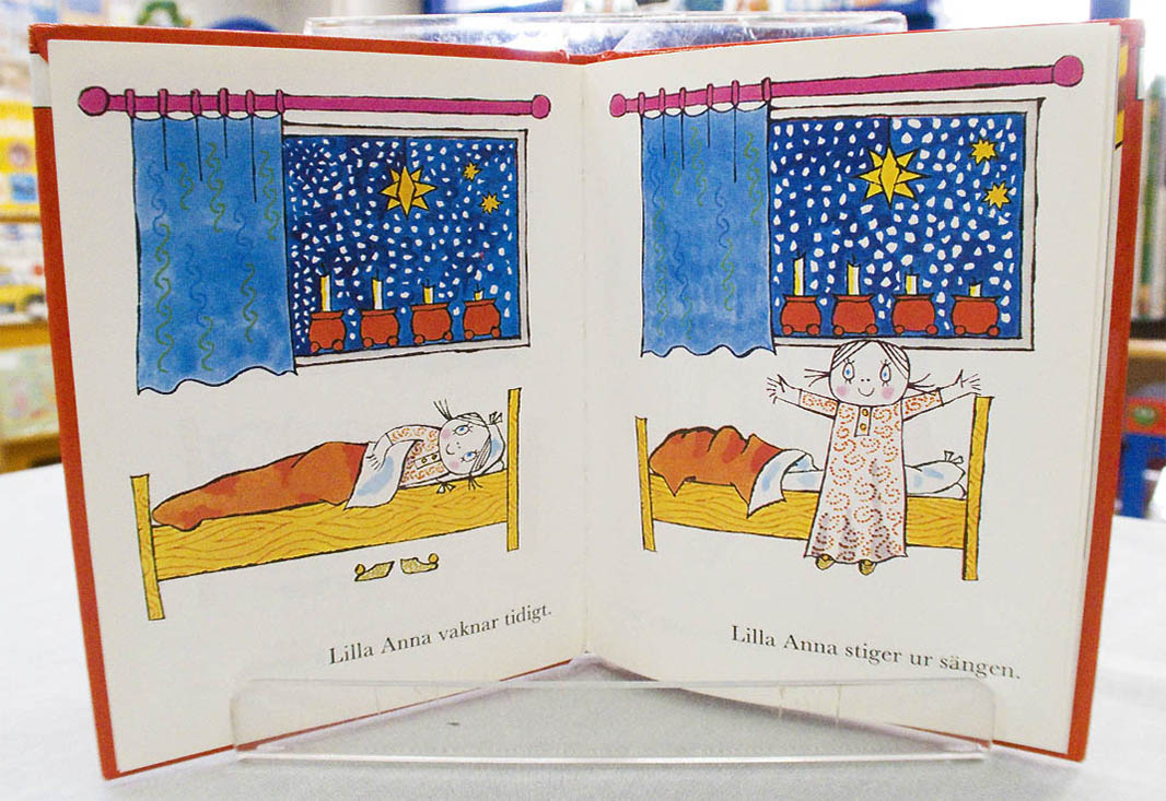 Lilla Annas Julklapp ～クリスマスのリラアンナちゃん～