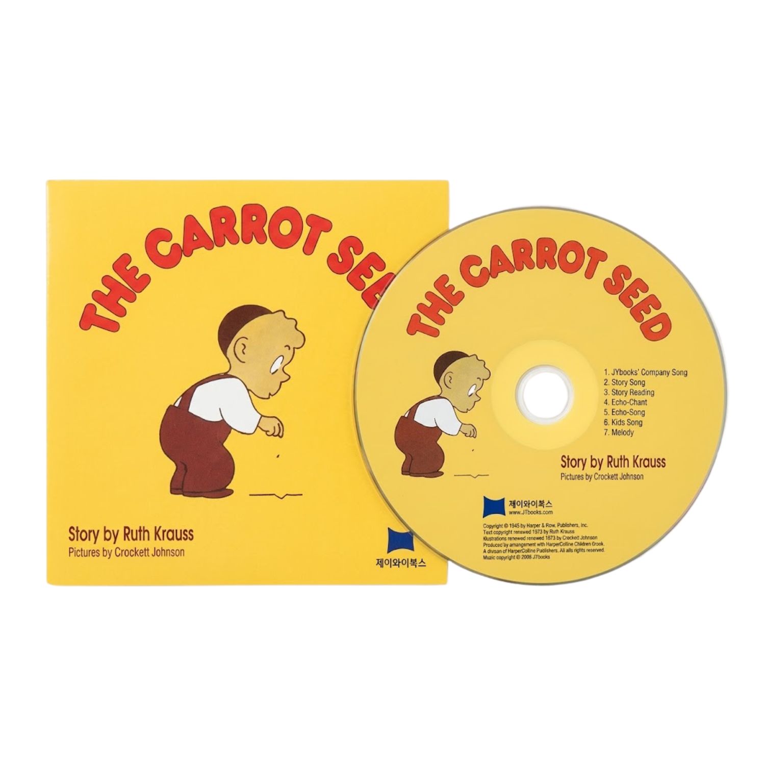 SING&SAY The Carrot Seed ボードブック＆ＣＤセット ＜NoBuYoung＞　【レベル３】