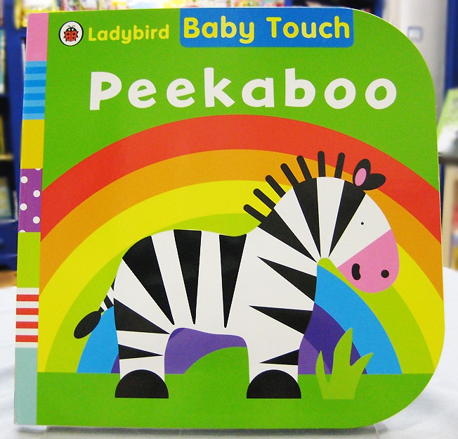 めくりしかけ絵本 Peekaboo | カテゴリーでさがす,ベビー・キッズ