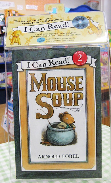 朗読ＣＤつき名作絵本　Mouse Soup　～おはなしばんざい～