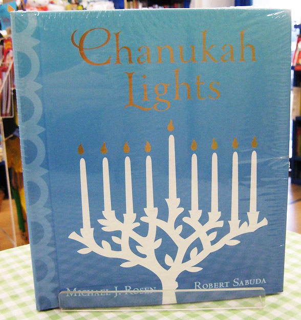ポップアップしかけ絵本 Chanukah Lights