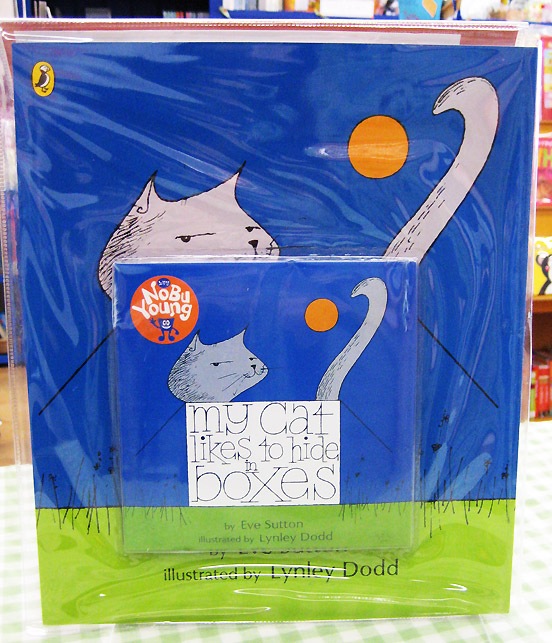 SING&SAY  My Cat Likes to Hide in Boxes ＣＤつき絵本 ＜NoBuYoung＞ 【レベル４】