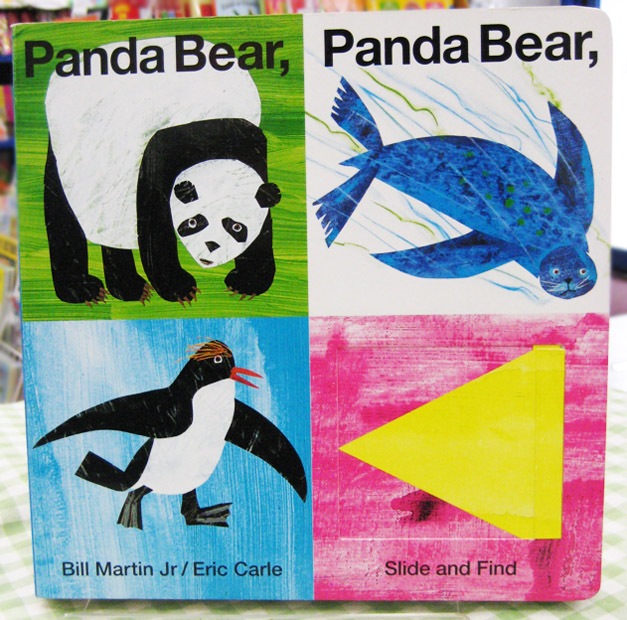 スライドしかけ絵本 Panda Bear, Panda Bear, What Do You See