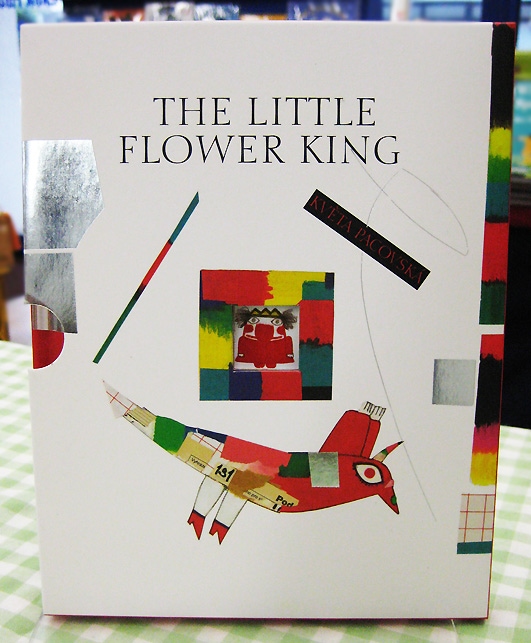 The Little Flower King　～小さな花の王様～