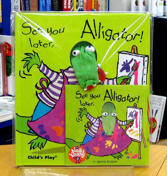 SING&SAY See You Later,Alligator! CDつき絵本 ＜NoBuYoung