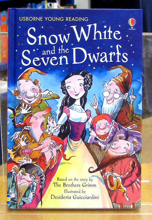 レベル別リーディングシリーズ  名作童話  Snow White and the Seven Dwarfs ～白雪姫～ 【レベル５】