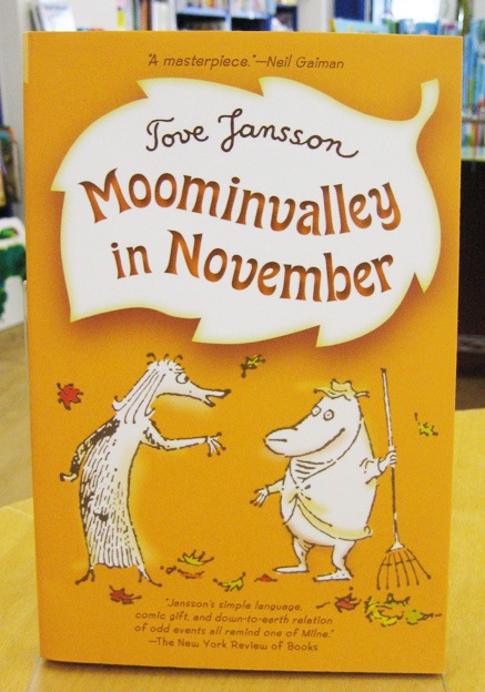 Moominvalley in November　～ムーミン谷の１１月 ペーパーバック版～