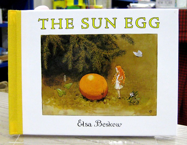 The Sun Egg ～おひさまのたまご～　ミニ版