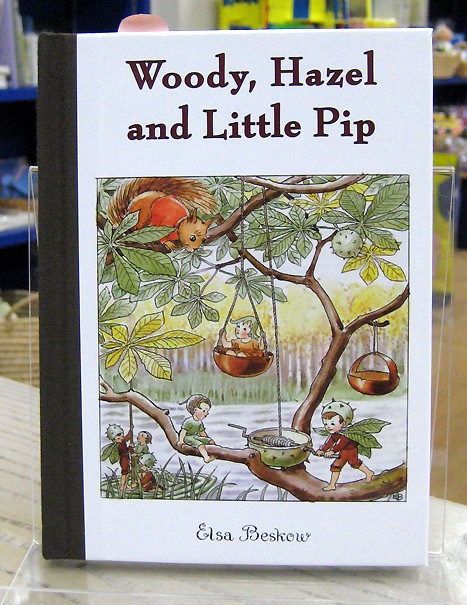 Woody, Hazel and Little Pip ～どんぐりぼうやのぼうけん～ ミニ版