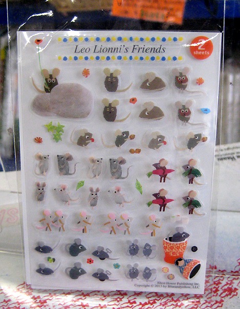レオ・レオニ　ステッカー2枚入り　フレデリックたち