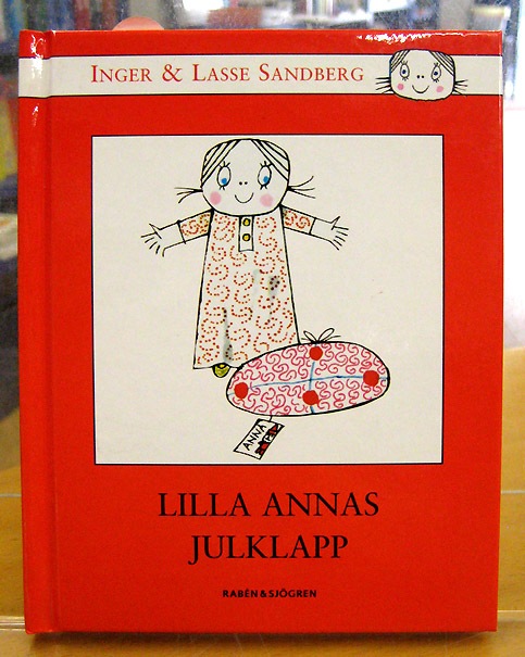 Lilla Annas Julklapp ～クリスマスのリラアンナちゃん～