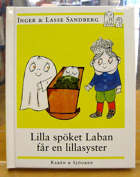 Lilla spoket Laban far en lillasyster  ～おばけのラーバン、妹がうまれる～