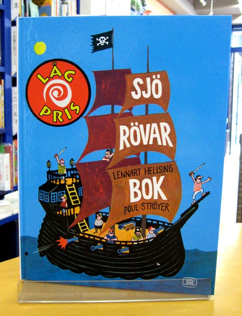 Sjo Rovar Bok ～海賊の本～
